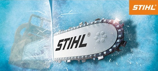 Официальный дилер марки STIHL и VIKING в Республике Беларусь ЧТУП Пилтрейд